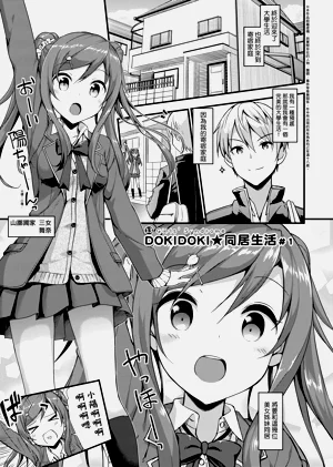 第158页图