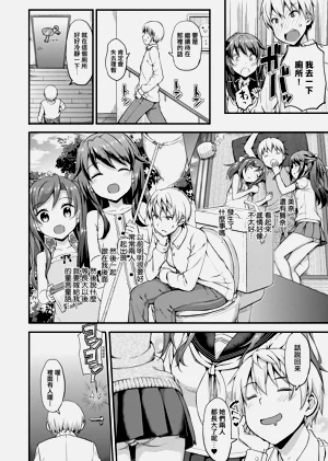 第163页图