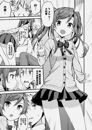 第164页图