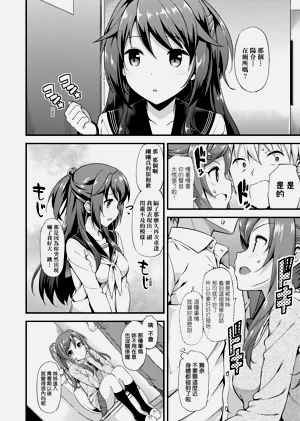 第165页图