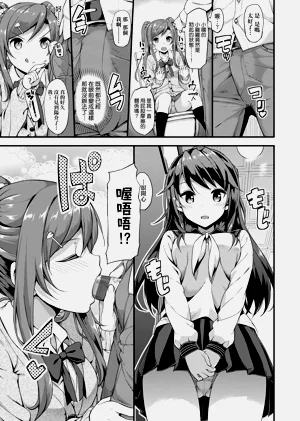 第166页图
