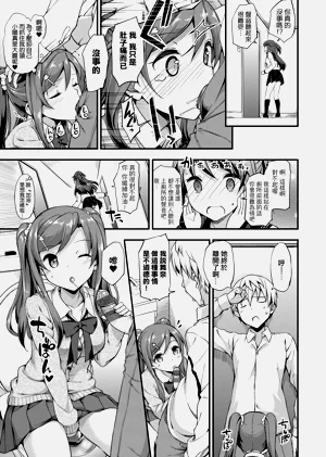 第168页图