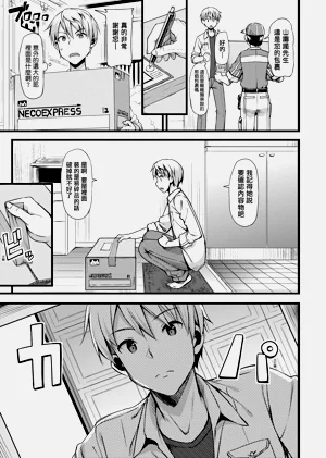第178页图