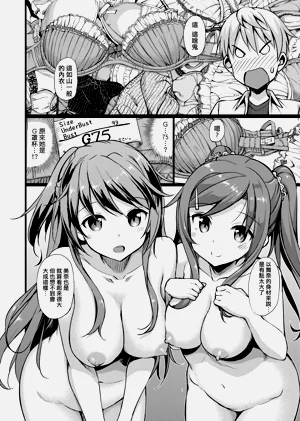 第179页图