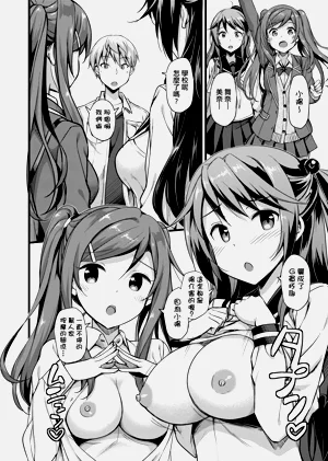 第183页图
