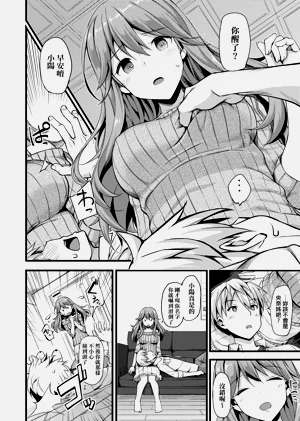 第185页图