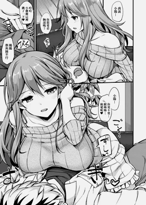第188页图