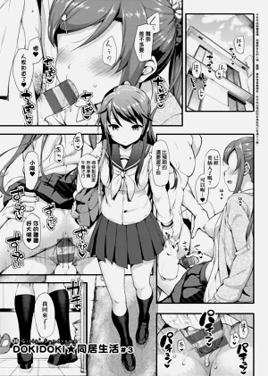 第208页图