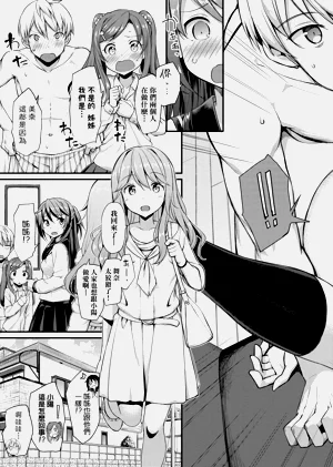第210页图