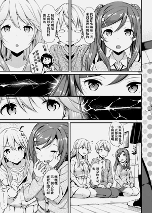 第212页图