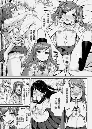 第214页图