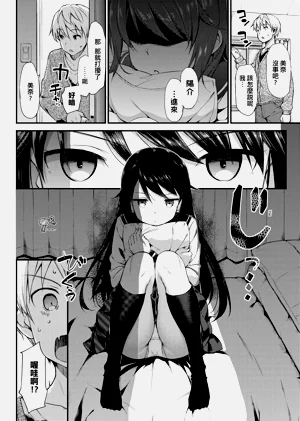 第215页图