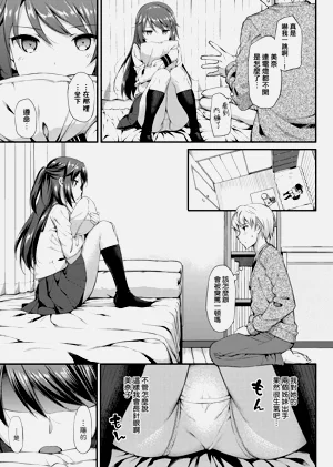 第216页图