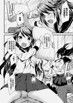 第217页图
