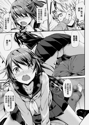 第218页图