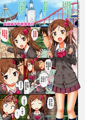 第22页图