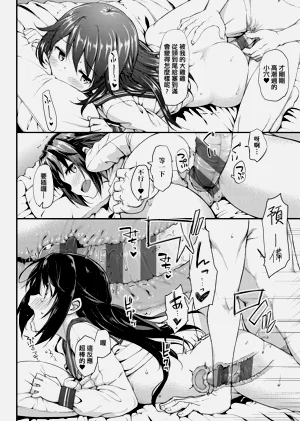 第229页图