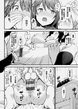 第233页图