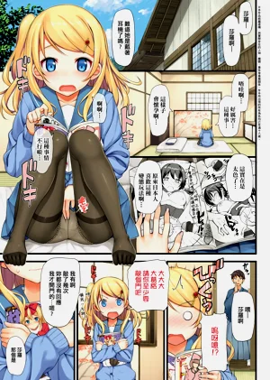 第42页图