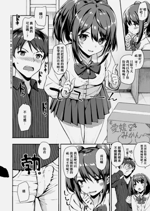 第63页图