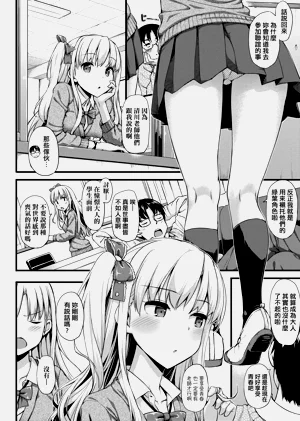 第75页图