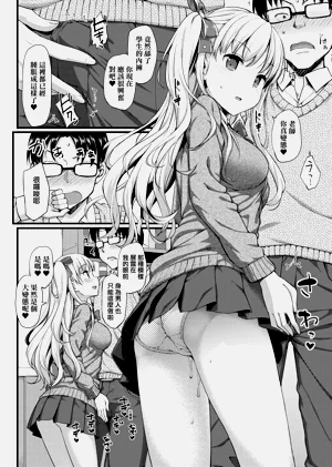 第79页图