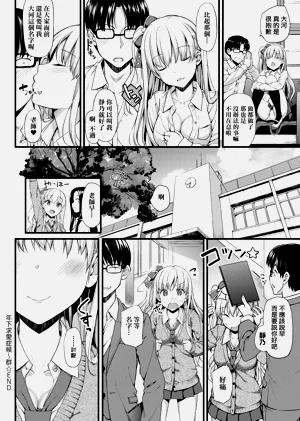 第93页图