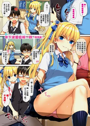 第94页图