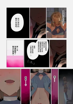 第19頁圖