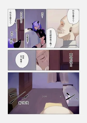 第33頁圖
