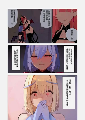 第39頁圖