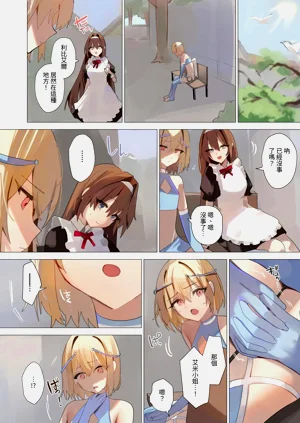 第40頁圖