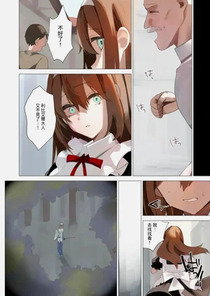 第44頁圖