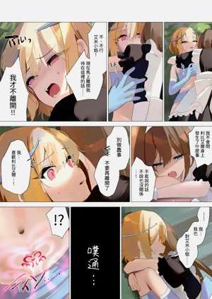 第46頁圖