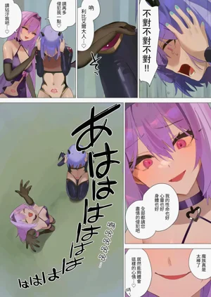 第55頁圖