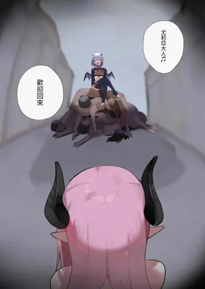 第59頁圖