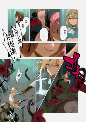 第7頁圖