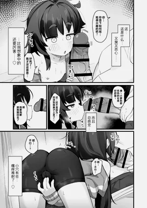 第13页图