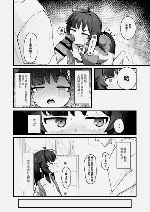 第14页图