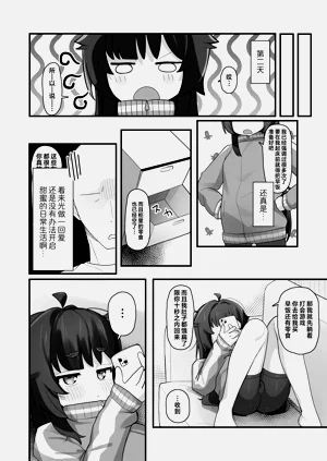 第24页图