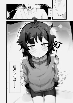 第26页图