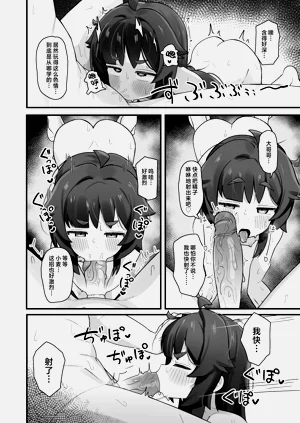 第34页图