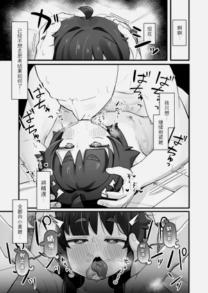 第45页图