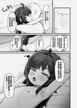第49页图