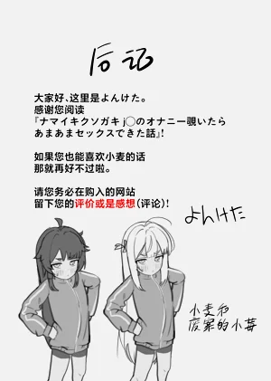 第50页图