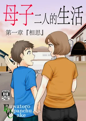第1頁圖