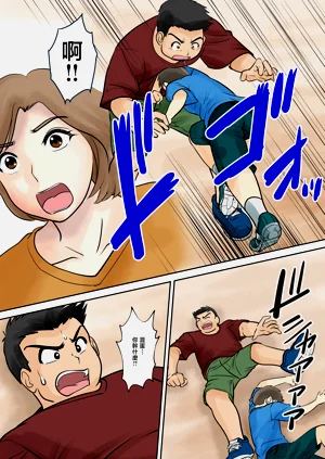 第10頁圖