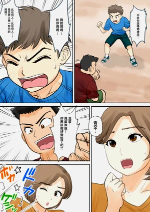 第11頁圖