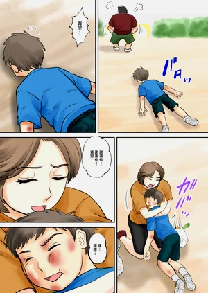 第12頁圖