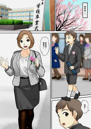 第14頁圖